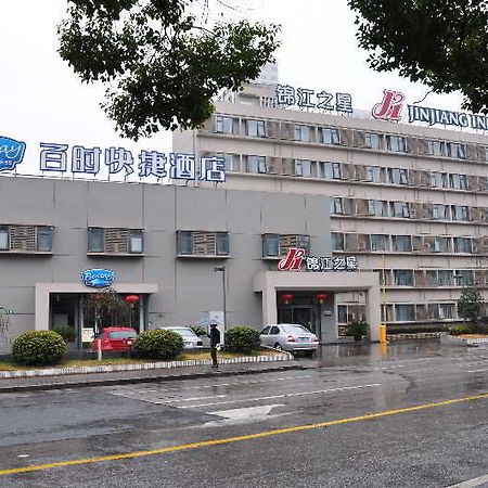 Jinjiang Inn - Shanghai Qingpu Exterior photo